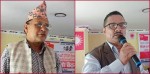 प्रदेशसभाका लागि एमाले प्युठानले गर्यो दुई जनाको नाम सिफारिस